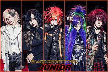 BLACK GHOST TOWN：JUNIOR HD wallpaper
