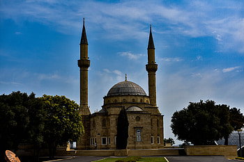 Mosque of Martyrs HD wallpaper