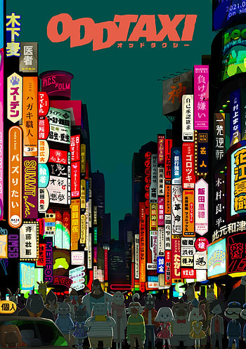 Odd Taxi, Anime film, Original story, Anime Sweet Eth HD phone wallpaper