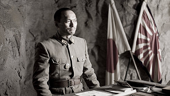 Letters from Iwo Jima, Streamable on Rakuten TV, Heart-wrenching war film, Acclaimed director HD wallpaper