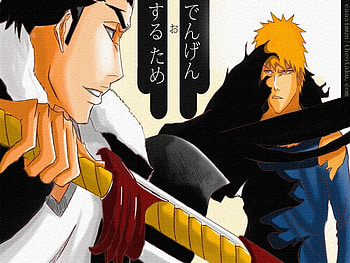 Aizen this is my final getsuga tenshou, bleach, ichigo, anime, aizen HD wallpaper
