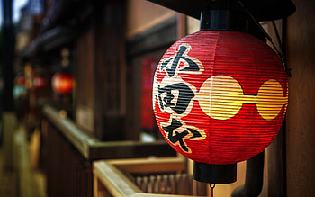 Japanese, Lanterns HD wallpaper