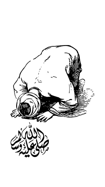 Allah, jaw, art HD phone wallpaper