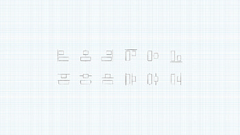 Graph Paper, Unique , Agreeordie collection, Aesthetic design HD wallpaper