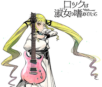 Anime, Rock is a Lady’s Modesty, Lilisa Suzunomiya HD wallpaper