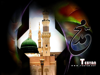 mohammad, for people, madineh HD wallpaper