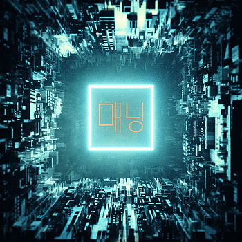 Hieroglyph, Words, Neon, Glow, Inscription, Square HD phone wallpaper