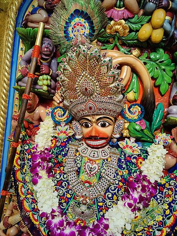 Shree kastbhanjan dev, jai shree ram, jai siyaram HD phone wallpaper