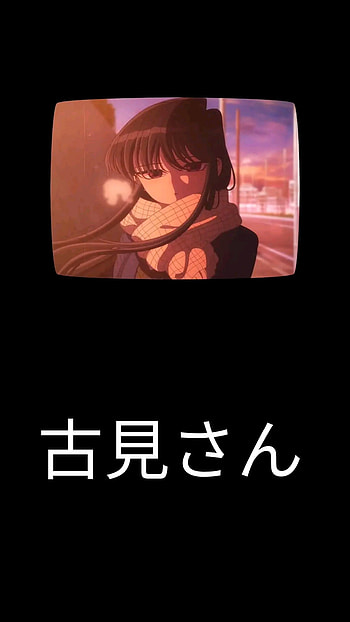 Komi-san, Anime_Manga HD phone wallpaper
