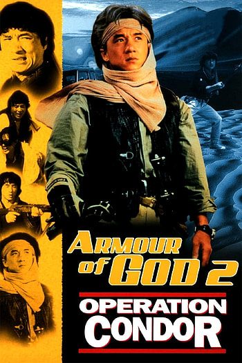 Operation Condor, Your best 100 movies, Jackie Chan's brilliance, Must-watch HD phone wallpaper