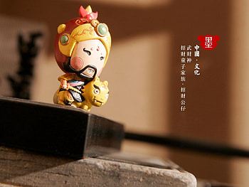 Hieroglyph, Miscellanea, Miscellaneous, Statuette, China HD wallpaper