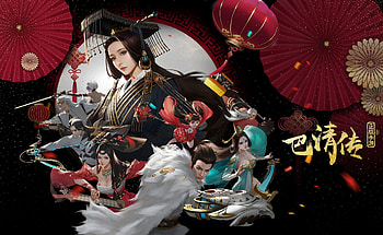 Fantasy game characters, frumusete, gorgeous, jieyun lu, girl, lu jieyun, superb, fantasy, moon, red, luna, lantern HD wallpaper