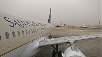 Saudi Arabian Airlines, Saudia business class, Airbus A320, Erfahrungsbericht HD wallpaper