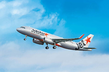 Jetstar Travels, Affordable flights, Reliable service, Travelling made easy HD wallpaper
