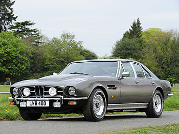 Auto, Trees, Aston Martin, Cars, Front View, Grey, V8, Rarity, 1974, Lagonda HD wallpaper
