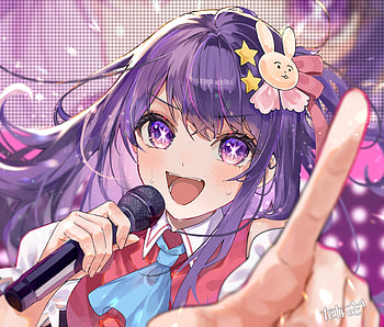 Ai Hoshino, Ai Hoshino, Anime, Oshi no Ko HD wallpaper