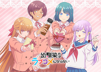 Childhood Friends Rom-Com — Anime, Anime HD wallpaper