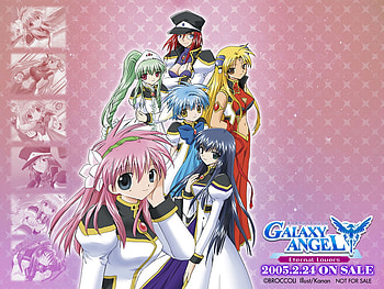 Galaxy Angel Moonlit Lovers-Original , milfeulle sakuraba, mint blancmanche, ga, chitose karasuma, moonlit lovers, gaml, vanilla ash, forte stollen, galaxy angel symbol, anime, group, galaxy angel, ranpha franboise HD wallpaper