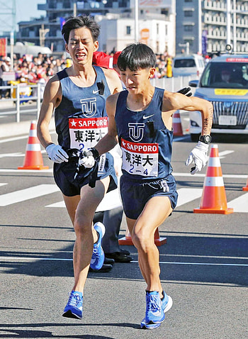 Toyo University contestants, Ekiden HD phone wallpaper