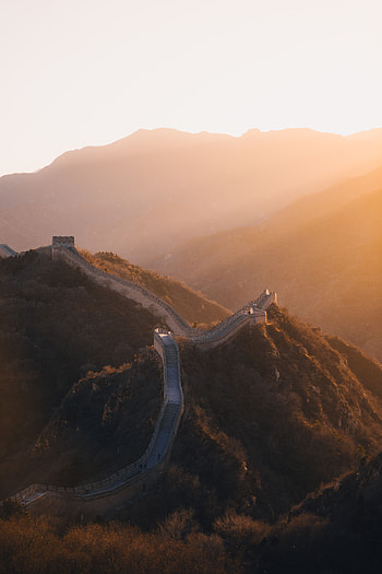Landscape, Nature, Mountains, View From Above, Wall, Sunlight, China HD phone wallpaper