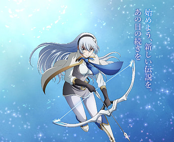 Banished Court Magician — Rise to the Strongest ( Anime ), Anime, The Banished Court Magician Aims to Become the Strongest HD wallpaper