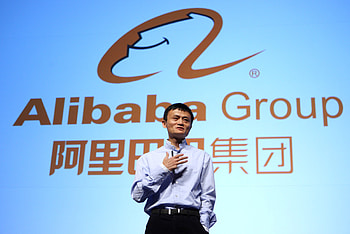 Wall Street fable, Alibaba's IPO, Fortune HD wallpaper