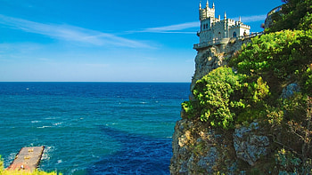 Ukraine, , Hintergrnde HD wallpaper