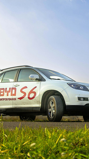 BYD S6 hatchback, Hybrid model, White color, Stylish design HD phone wallpaper