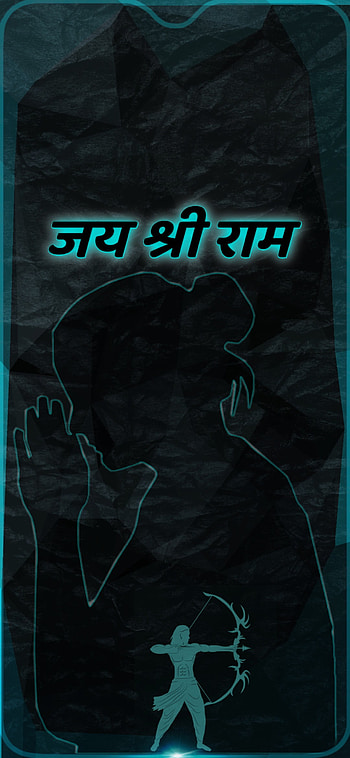 Bhagwan ram, hindu, hindubhai, jaishreeram HD phone wallpaper