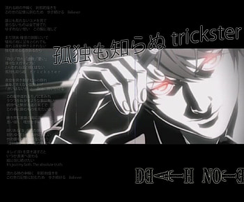 Death Note, kira, dark, red eye HD wallpaper