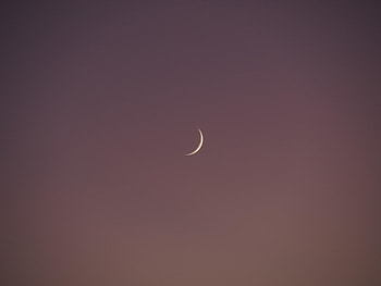Sunset, Sky, Moon, Minimalism, Gradient HD wallpaper