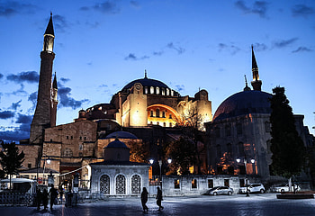 Hagia Sophia, President Erdogan's message, Melodic ezan, Eternal commitment HD wallpaper
