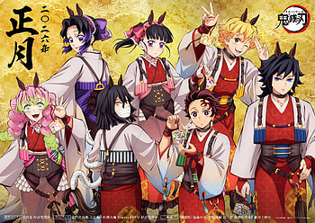Kimetsu no Yaiba — Festive Demon Slayer Ensemble, Anime, Demon Slayer: Kimetsu No Yaiba HD wallpaper