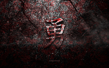 Brave Kanji Symbol, Brave Japanese character, red stone texture, Japanese Symbol for Brave, grunge stone texture, Brave, Kanji, Brave hieroglyph, Japanese hieroglyphs HD wallpaper