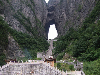 Tianmen mountain , Top tianmen mountain backgrounds HD wallpaper