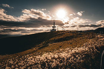 Daikanbō Lookout, Japan HD wallpaper