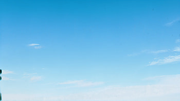 Endless Azure - Clear Sky, sky, cloud HD wallpaper