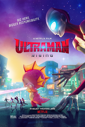Ultraman: Rising , movie HD phone wallpaper