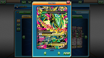 Pokemon card of the day HD wallpaper