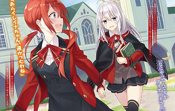 Wandering Witch — Elaina's Journey ( Ultra ), witch, Wandering Witch: The Journey of Elaina, Elaina (The Journey of Elaina), Anime HD wallpaper