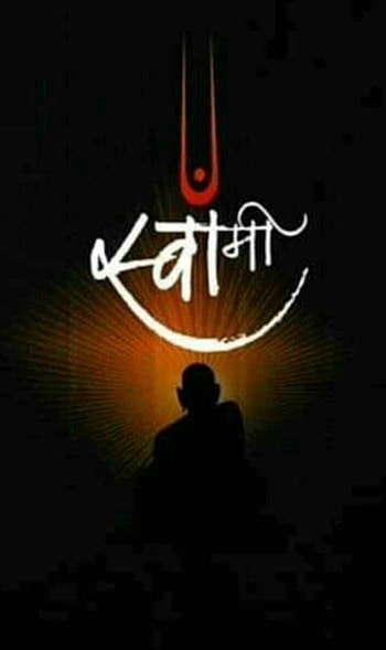Pin By Avinash Rathod On Shri Swami Samarth In 2019 - Swami HD phone wallpaper