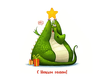 Funny, Dragons, New Year HD wallpaper