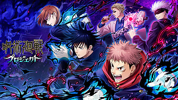 jujutsu kaisen, yuji, megumi, nobara, satoru, kento, , , Jujutsu Kaisen Megumi HD wallpaper