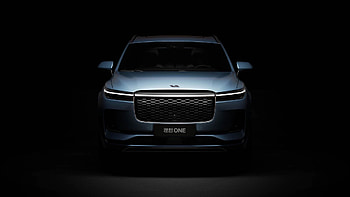 One Front View, Li Auto HD wallpaper