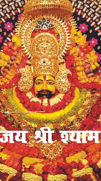 Khatu Shyam, Jay Shree Shyam HD phone wallpaper