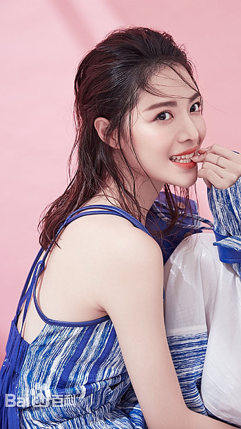 Yang caiyu, korean actress, beautiful HD phone wallpaper