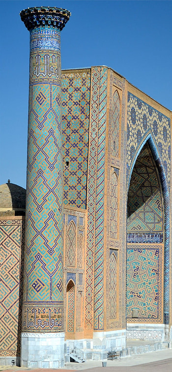 Uzbekistan , , Travel vibes, Captivating visuals HD phone wallpaper