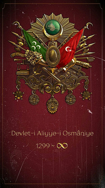Osmanlı Arması, arma, osmanli HD phone wallpaper