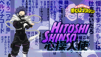 Hitoshi Shinso, Anime, My Hero Academia, Hitoshi Shinso HD wallpaper
