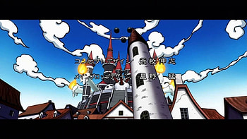 Soul Eater Shibusen, shibusen, soul eater HD wallpaper